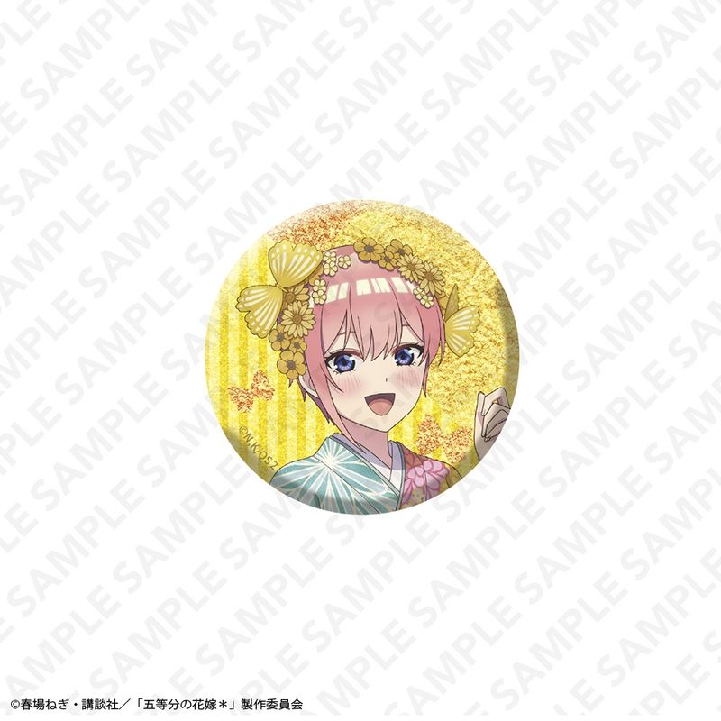 五等分の花嫁*_グリッター57mm缶バッジ 中野一花 | 五等分の花嫁公式