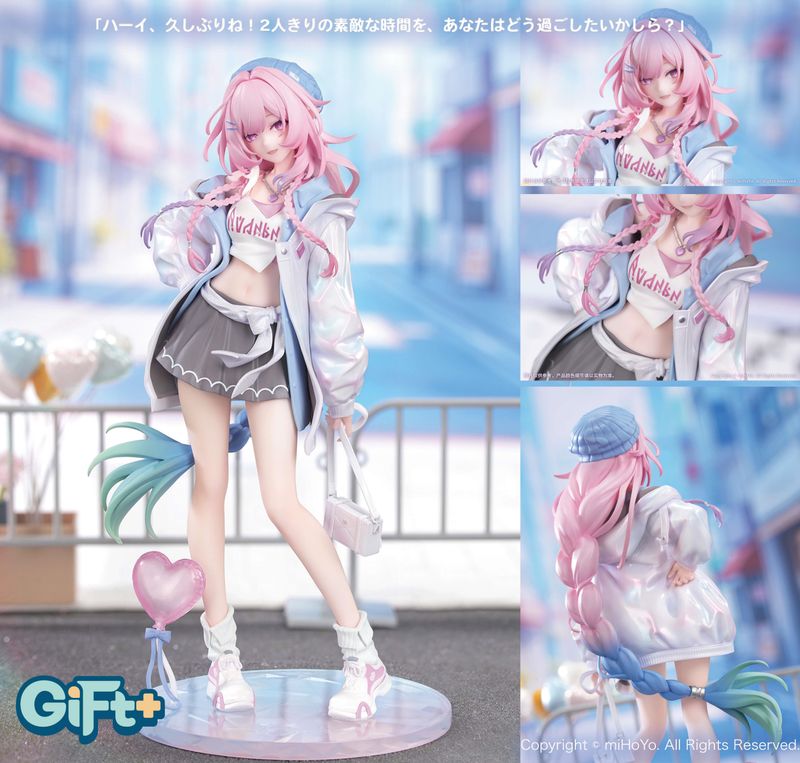 崩壊:スターレイル_Gift+ 1/8 キュレネ 素敵な休日Ver. | 崩壊：スター