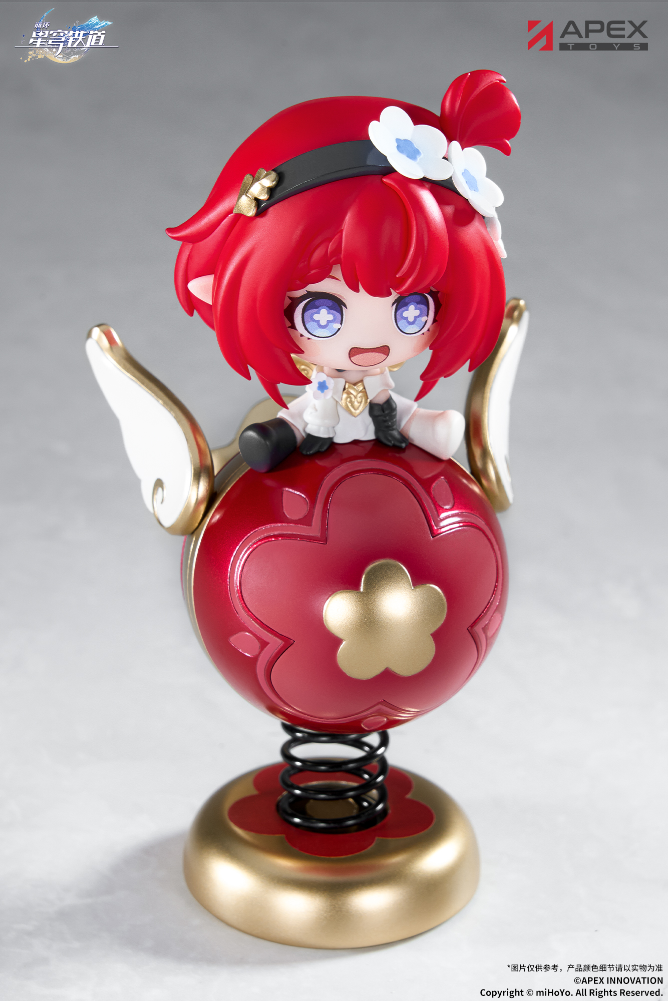 崩壊:スターレイル_トリビー ちびキャラゆらゆらスタンド | 崩壊