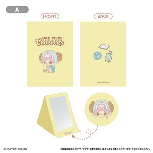 CHOPPER’s_折りたたみミラー A