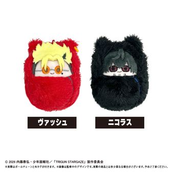 TRIGUN （トライガン）公式グッズ通販 | colleize（コレイズ）