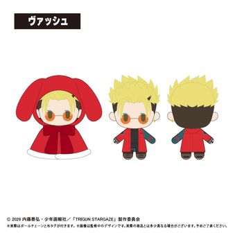 TRIGUN （トライガン）公式グッズ通販 | colleize（コレイズ）