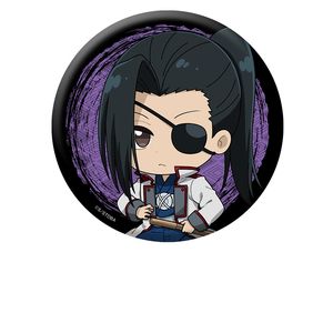 은혼_페탄 딸핀버튼 vol.5 야규 큐베