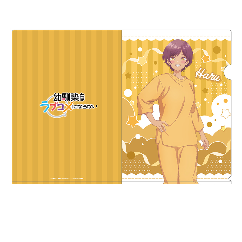 幼馴染とはラブコメにならない_描き下ろしクリアファイル 日向春