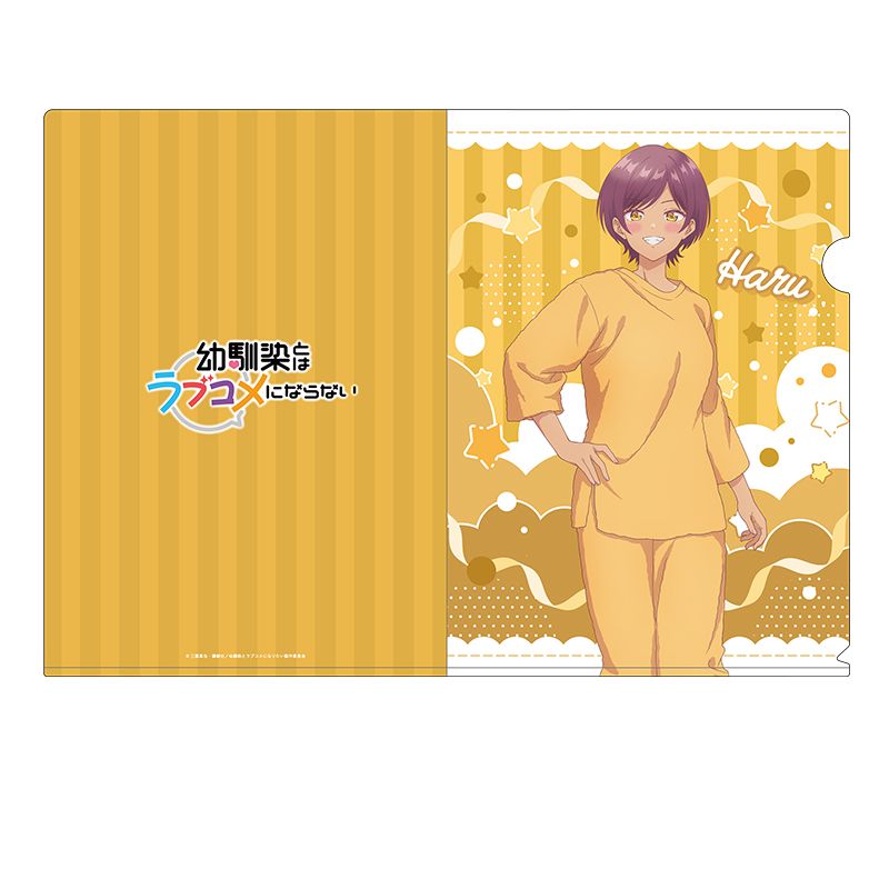 幼馴染とはラブコメにならない_描き下ろしクリアファイル 日向春