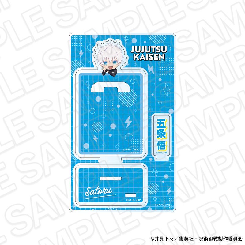 呪術廻戦 5周年_カンバッジスタンド 五条 悟 shopping ミニキャラ ver