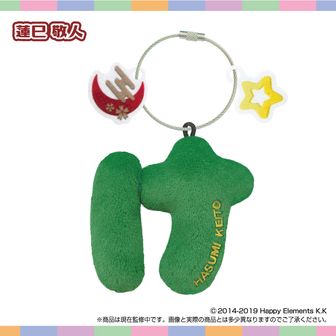 あんさんぶるスターズ！！_コレクション缶バッジ［2025 Mar.］-Casual