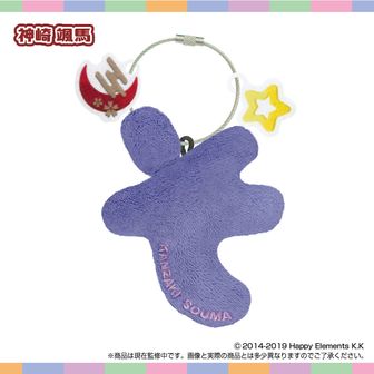 あんさんぶるスターズ!!_コスチュームアクリルスタンド[桜河 こはく