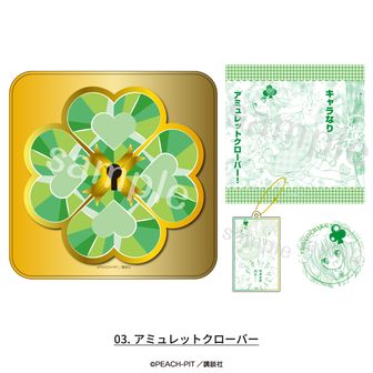 しゅごキャラ！ グッズ まとめ売り しゅごキャラ！公式グッズ通販 | colleize（コレイズ）