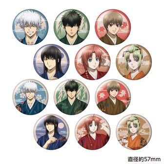 銀魂．_描き下ろし 沖田総悟 缶バッジ 屋台食べ歩きVer. | 銀魂公式