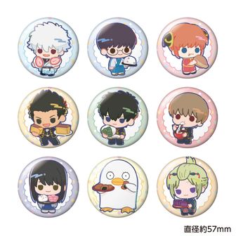 銀魂．_描き下ろし 沖田総悟 缶バッジ 屋台食べ歩きVer. | 銀魂公式
