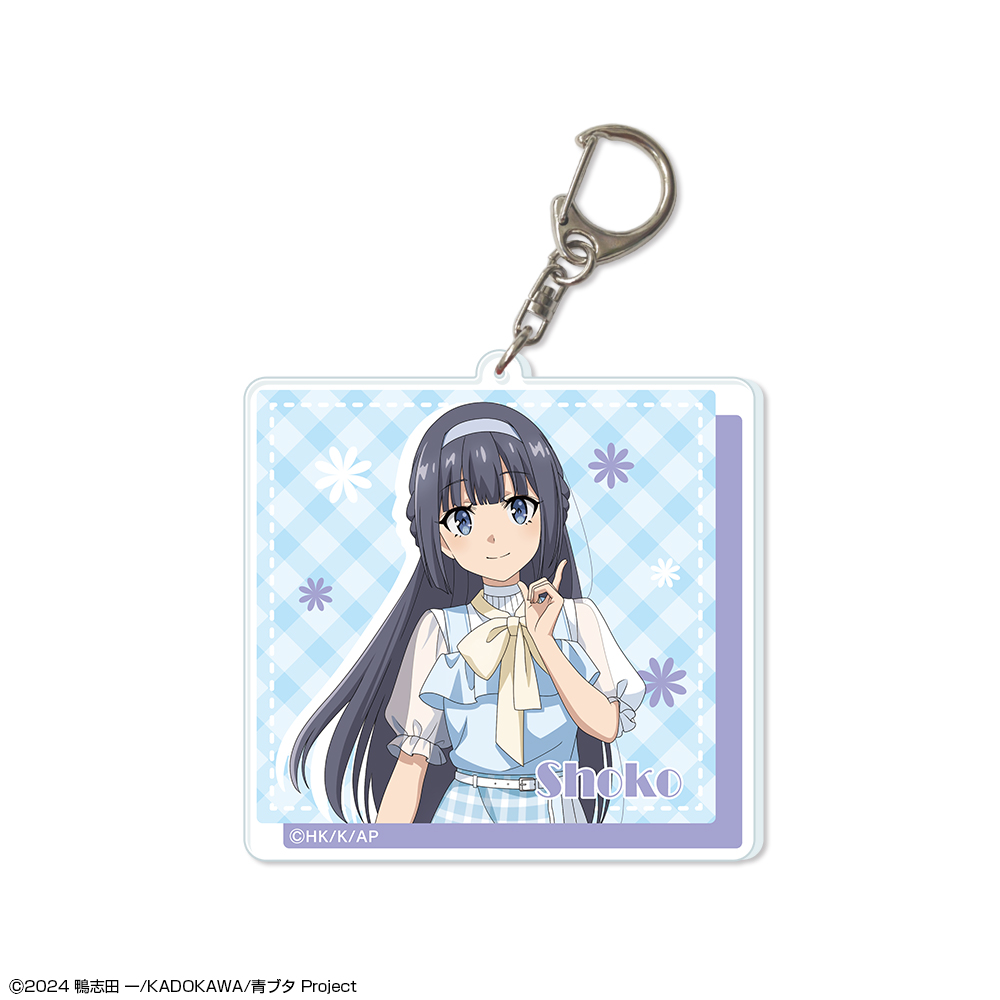 青春ブタ野郎シリーズ _ビッグアクリルキーホルダー デザイン06(牧之原