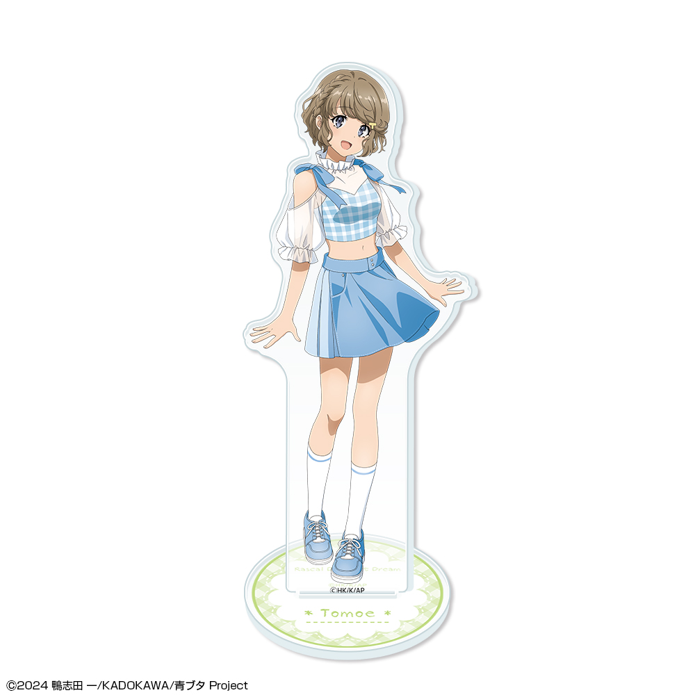 青春ブタ野郎シリーズ _アクリルスタンド デザイン02(古賀朋絵/サマー