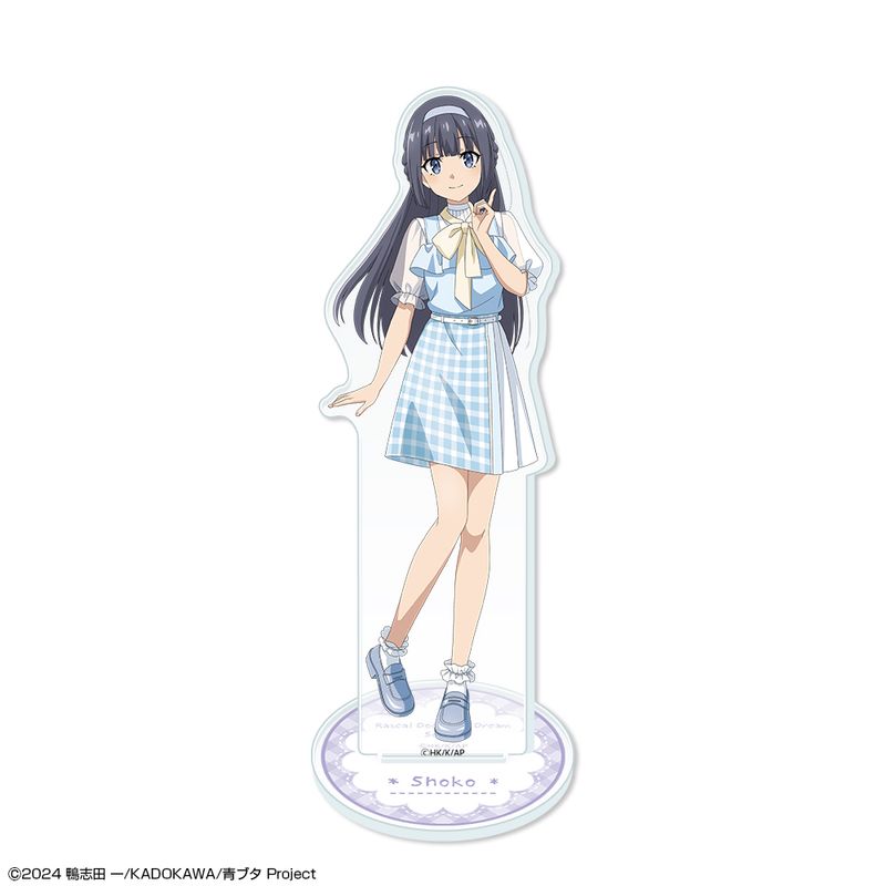 青春ブタ野郎シリーズ _アクリルスタンド デザイン06(牧之原翔子