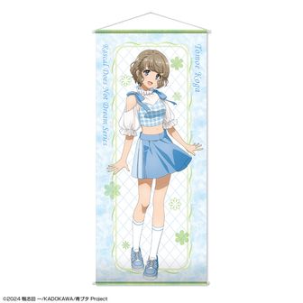青春ブタ野郎はバニーガール先輩の夢を見ない_桜島麻衣 キャンバス