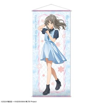 青春ブタ野郎はバニーガール先輩の夢を見ない_桜島麻衣 キャンバス