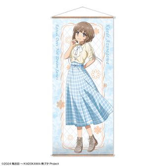 青春ブタ野郎はバニーガール先輩の夢を見ない_桜島麻衣 キャンバス
