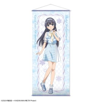 青春ブタ野郎はバニーガール先輩の夢を見ない_桜島麻衣 キャンバス