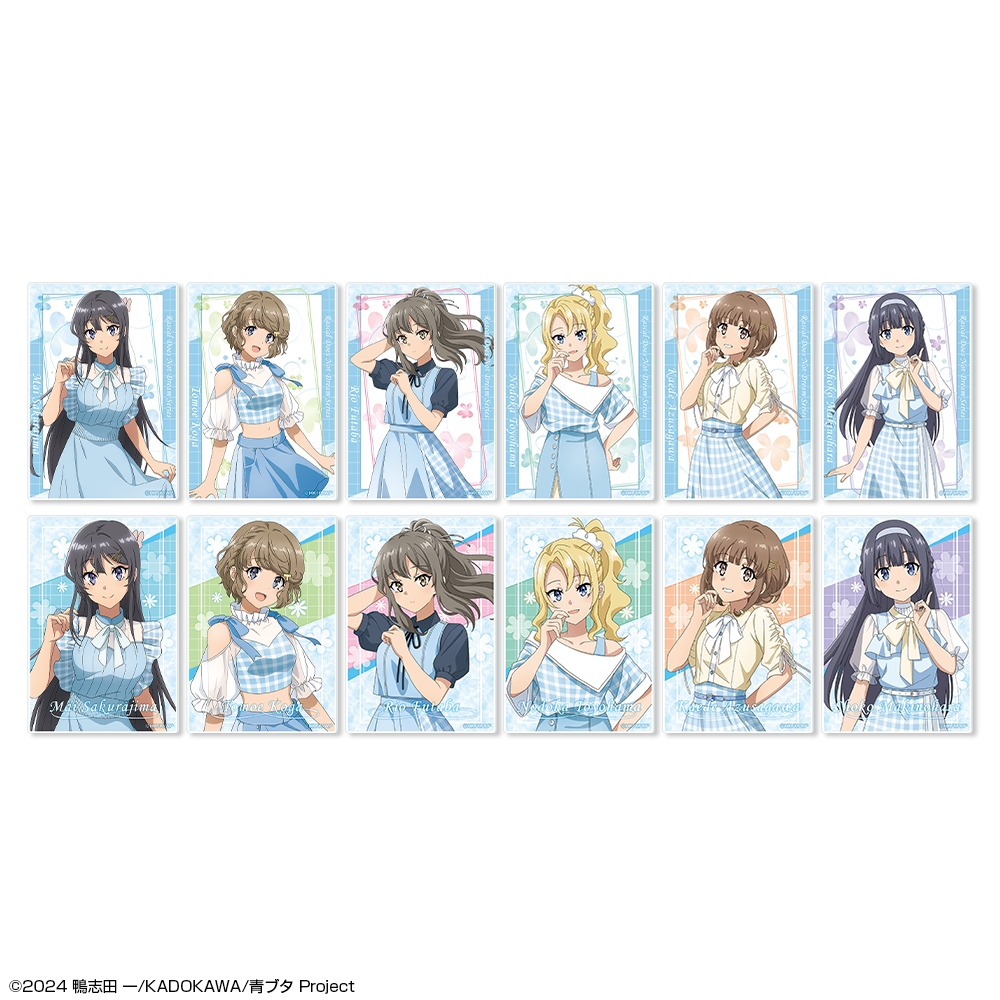 青春ブタ野郎シリーズ _トレーディングアクリルカード (サマーチェック