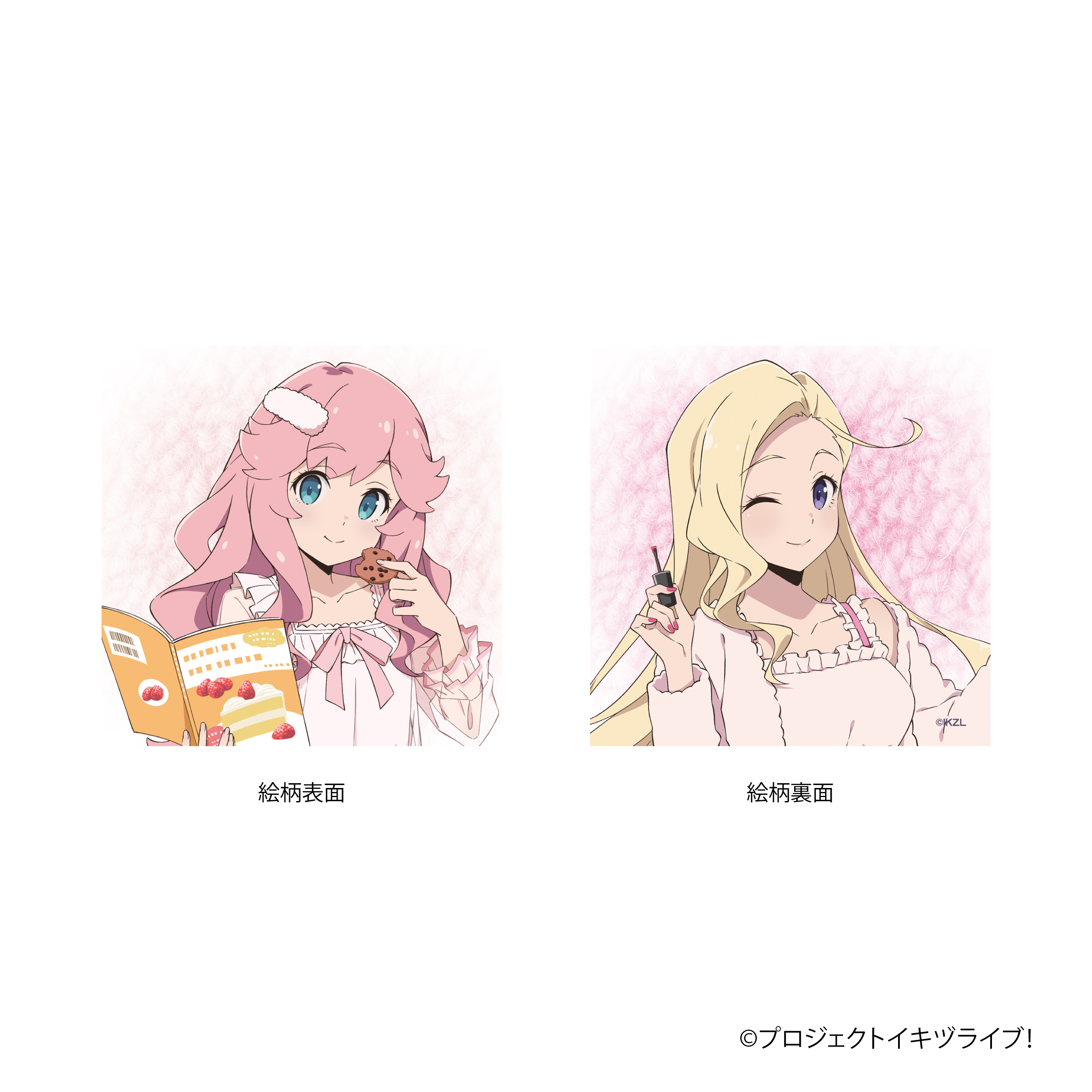 イキヅライブ！ LOVELIVE! BLUEBIRD_ミニクッション／金澤奇跡・此花輝