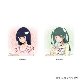 イキヅライブ！ LOVELIVE! BLUEBIRD_ミニクッション／駒形花火・山田真