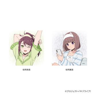 colleize（コレイズ）| 公式・ライセンスグッズ通販