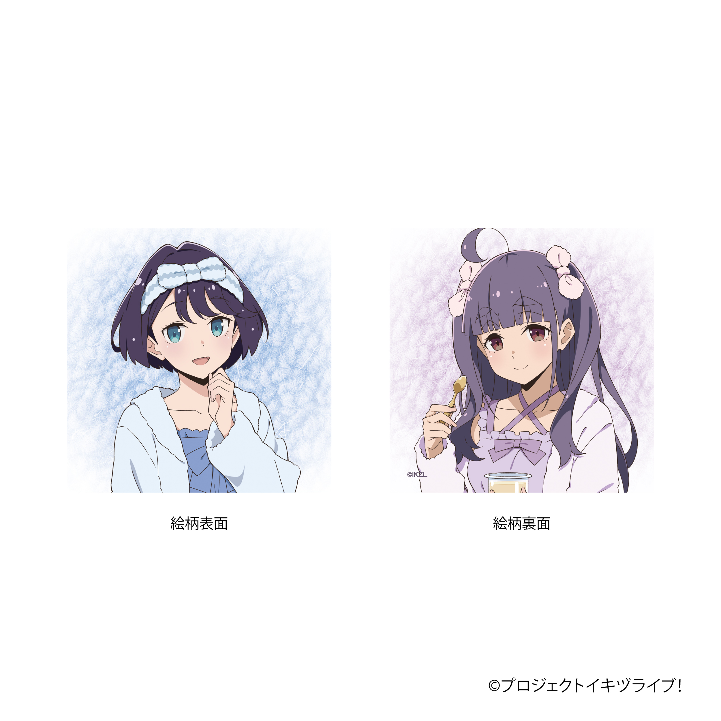 イキヅライブ！ LOVELIVE! BLUEBIRD_ミニクッション／麻布麻衣・調布