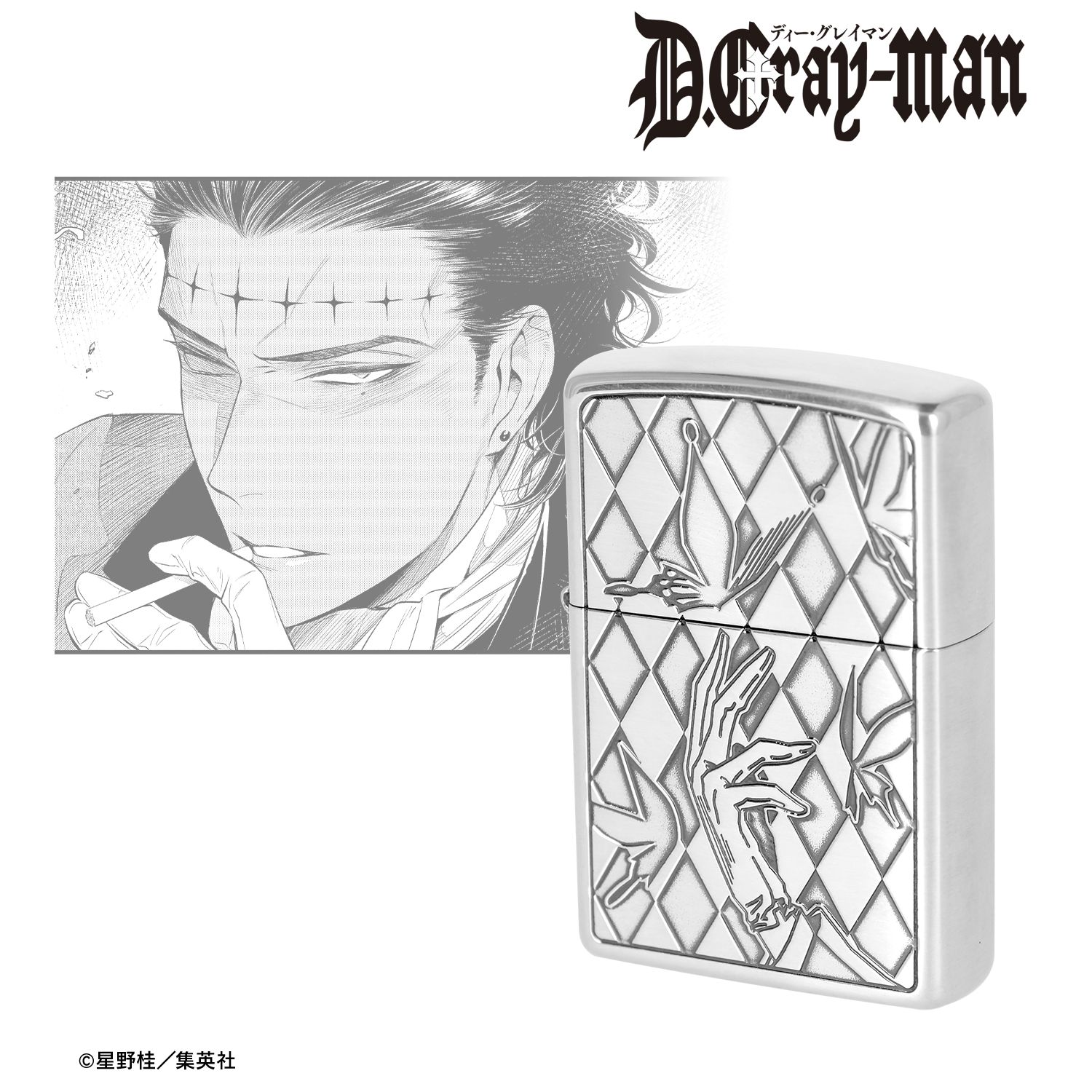 D.Gray-man_ZIPPOコラボ ティキ・ミック ライター | D.Gray-man公式