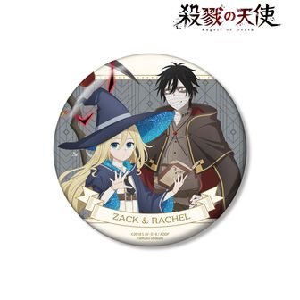 殺戮の天使_描き下ろしBIGアクリルスタンド【ダイナーver.】(2)ザック