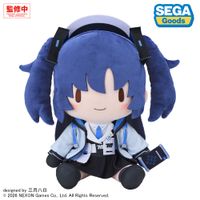 ブルーアーカイブ -Blue Archive-_ユウカ ふわぷち ぬいぐるみ L
