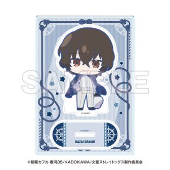 文豪ストレイドッグス_春河35イラスト 缶バッジ 中原中也 | 文豪