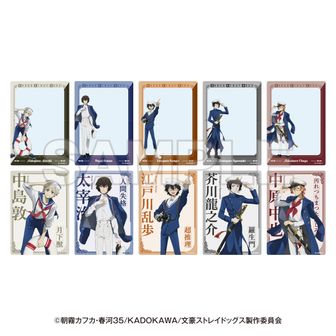 文豪ストレイドッグス_春河35イラスト 缶バッジ 中原中也 | 文豪