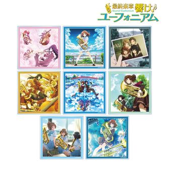 最終楽章 響け！ユーフォニアム 前編_トレーディングアクリル