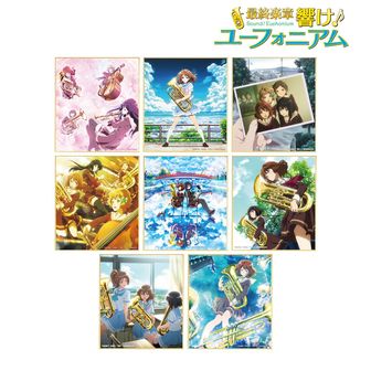 最終楽章 響け！ユーフォニアム_箔押しクリアファイル A お花 | 響け