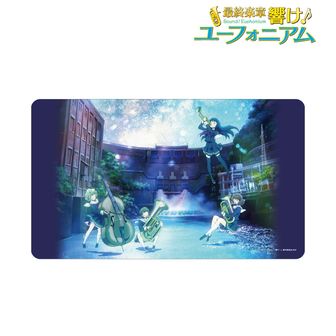 響け!ユーフォニアム プレイマット ぐらむすけいる 響け！ユーフォニアム公式グッズ通販 | colleize（コレイズ）