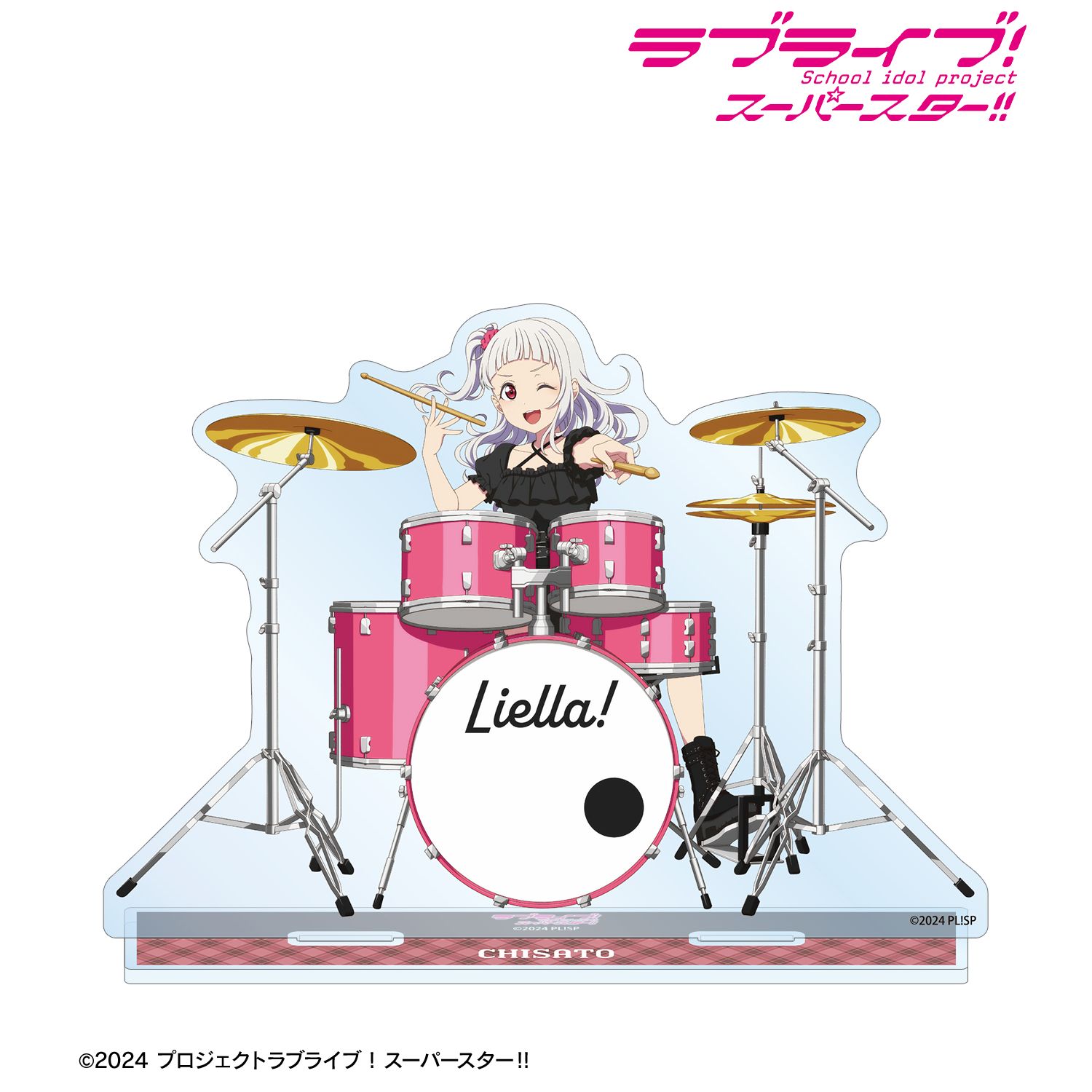 未来予報ハレルヤ！/Liella! 歌詞【ラブライブ！スーパースター