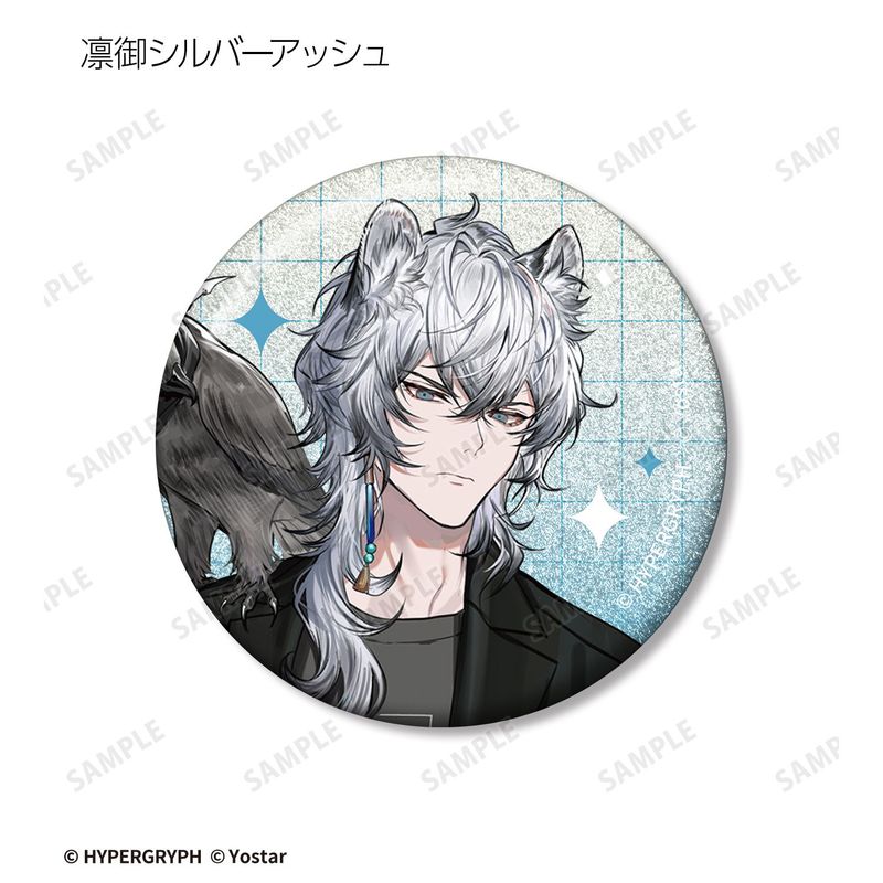 アークナイツ　明日方舟　凛御シルバーアッシュ 缶バッジ　雪山降臨　まとめ売り アークナイツ_ショッピングver. トレーディンググリッター缶バッジ vol
