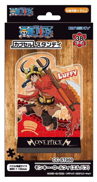 ワンピース_華絵札色紙コレクション【コンプリートBOX】 | ONE PIECE