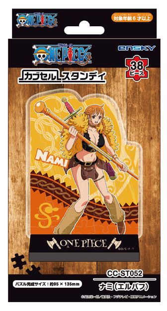 ワンピース_華絵札色紙コレクション【コンプリートBOX】 | ONE PIECE