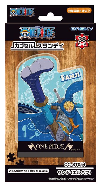 ワンピース_華絵札色紙コレクション【コンプリートBOX】 | ONE PIECE