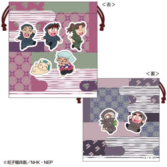 忍たま乱太郎_描き下ろしイラスト 尾浜勘右衛門 みんなで鍛練の段ver