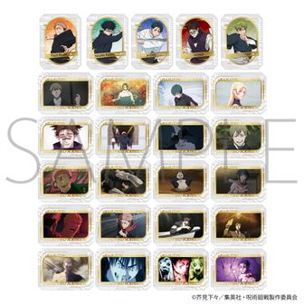 劇場版 呪術廻戦 0_トレーディング Ani-Art 第2弾 マット缶バッジ(単位
