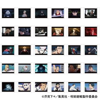 劇場版 呪術廻戦 0_トレーディング Ani-Art 第2弾 マット缶バッジ(単位
