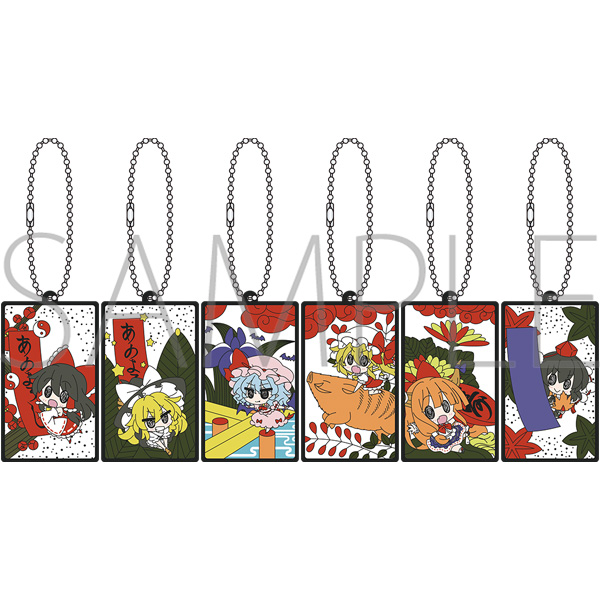 ナズーリン　ラバーキーホルダー　東方project　ラバーキーホルダー 東方Project_花札ラバーキーホルダーコレクション 【BOX／6パック入り