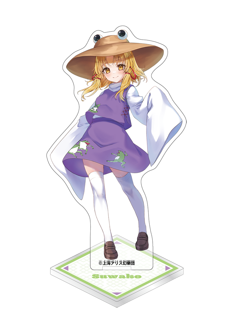 東方Project_アクリルスタンド／洩矢諏訪子 | 東方Project公式グッズ