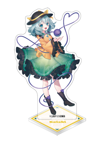 東方Project_フランドール・スカーレット 晩杯あきら 缶バッジ | 東方