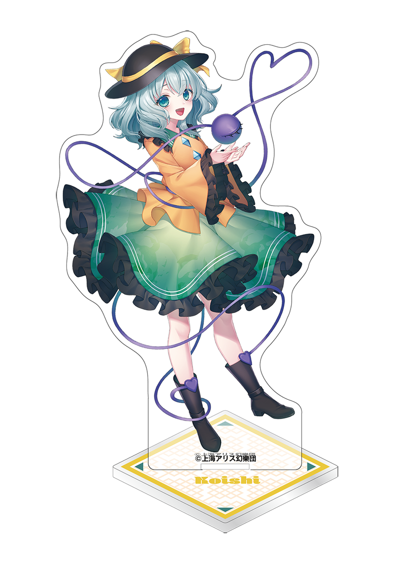 東方Project 古明地こいし supergroupies アクリルスタンド 東方Project_アクリルスタンド／古明地こいし | 東方Project公式グッズ