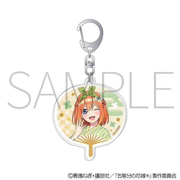 五等分の花嫁＊_アクリルキーホルダー／中野四葉 | 五等分の花嫁公式