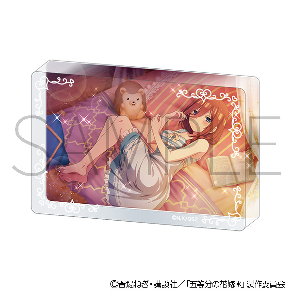 五等分の花嫁＊_アクリルブロック（パジャマパーティー）／中野三玖