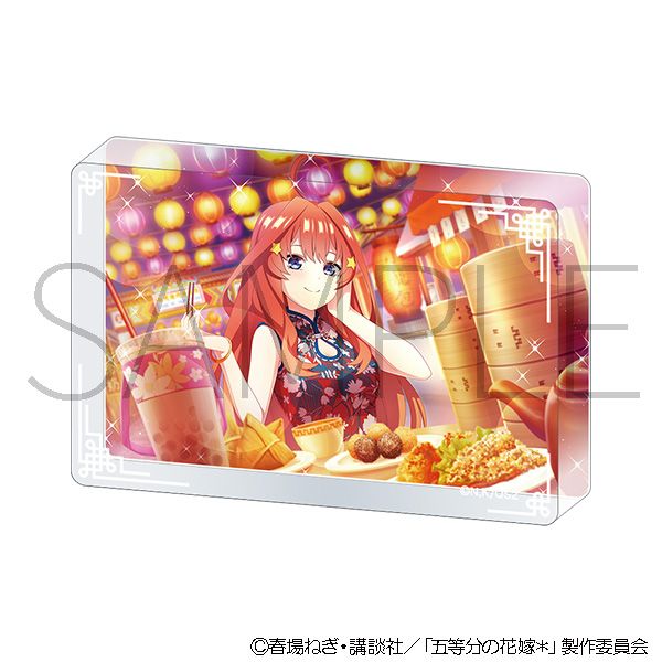五等分の花嫁＊_アクリルブロック（チャイナドレス）／中野五月 | 五等